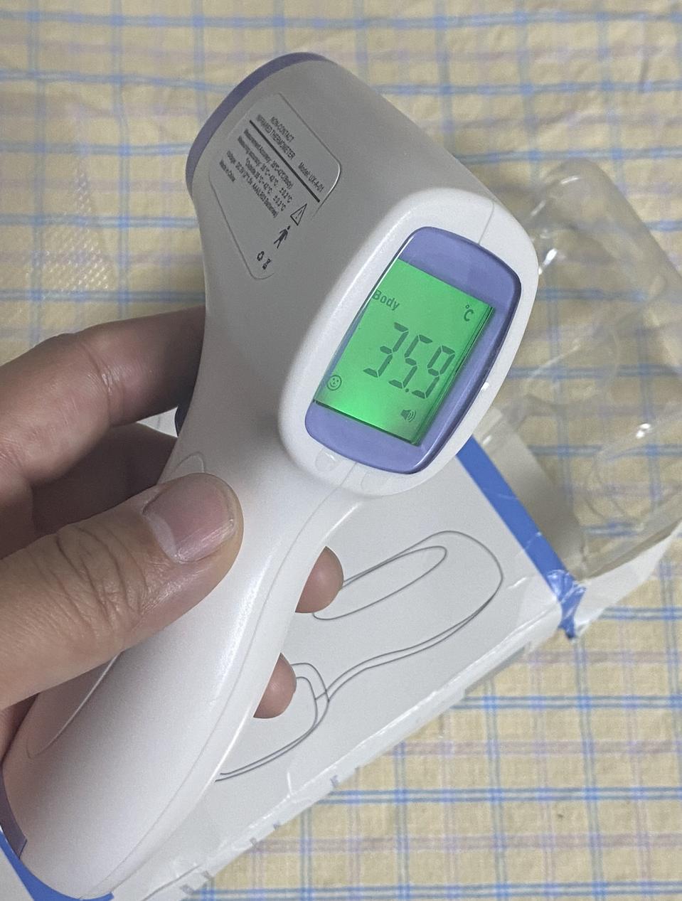 비접촉 디지털 체온계