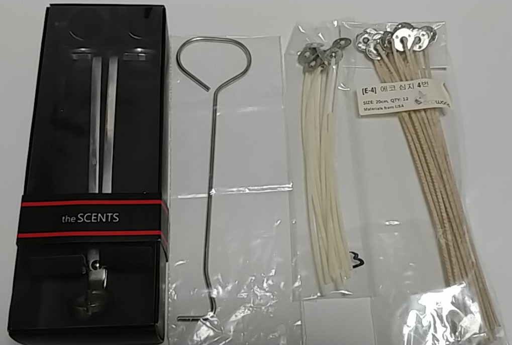 웍트리머&웍디퍼 set