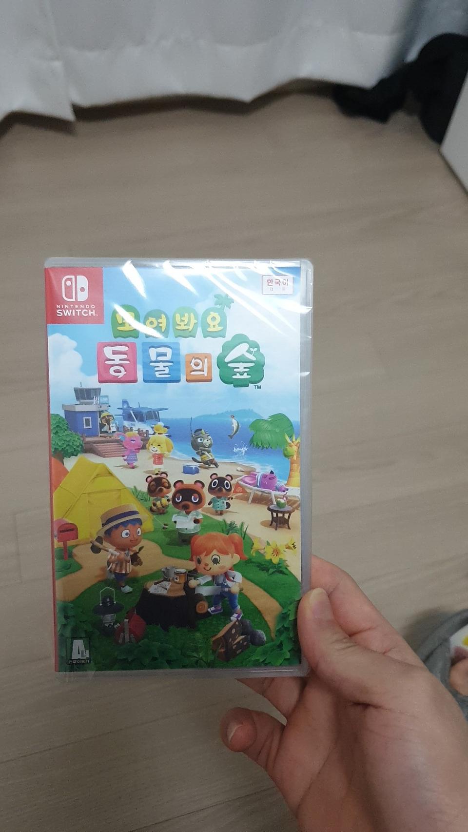 미개봉 새상품 닌텐도 스위치 모여봐요 동물의 숲  팩 칩 타이틀 팔아요