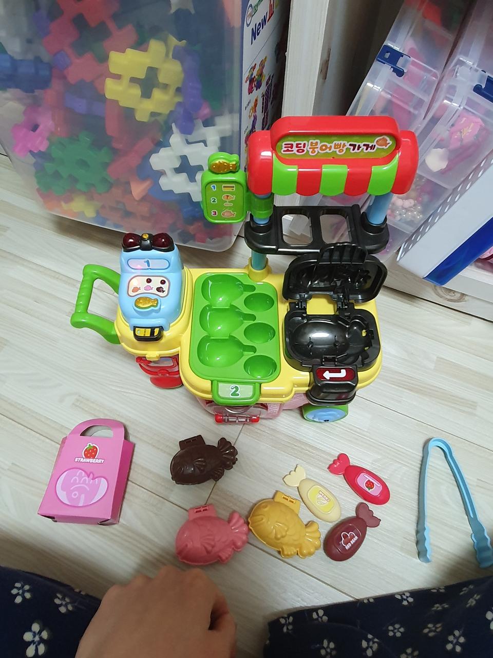 콩순이 코딩 붕어빵가게