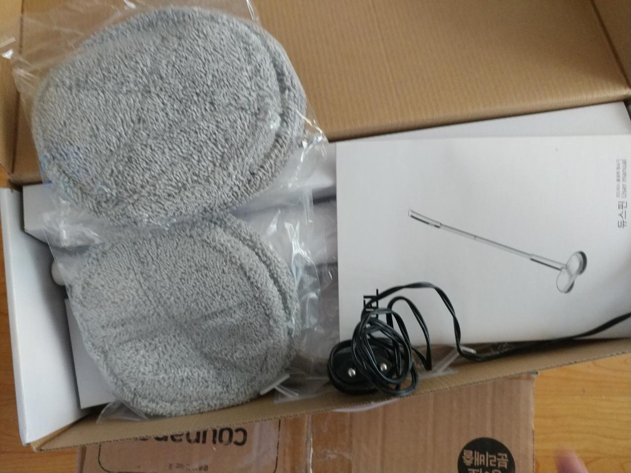 로엘 물걸레 청소기