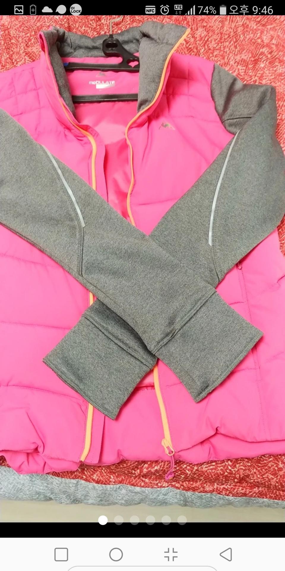 르까프오리털 패딩