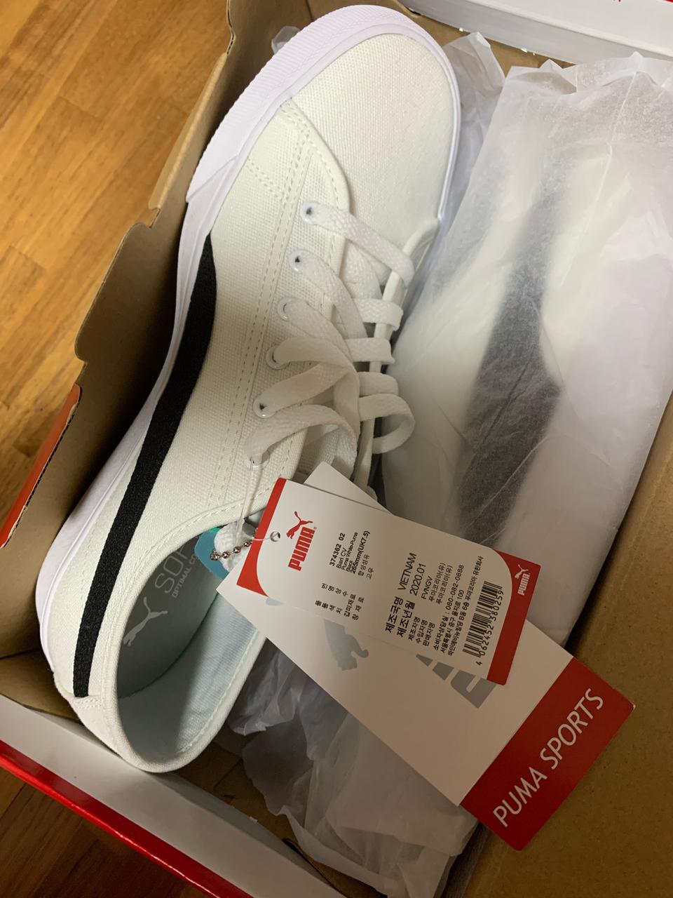 푸마 컨버스화 새 상품
