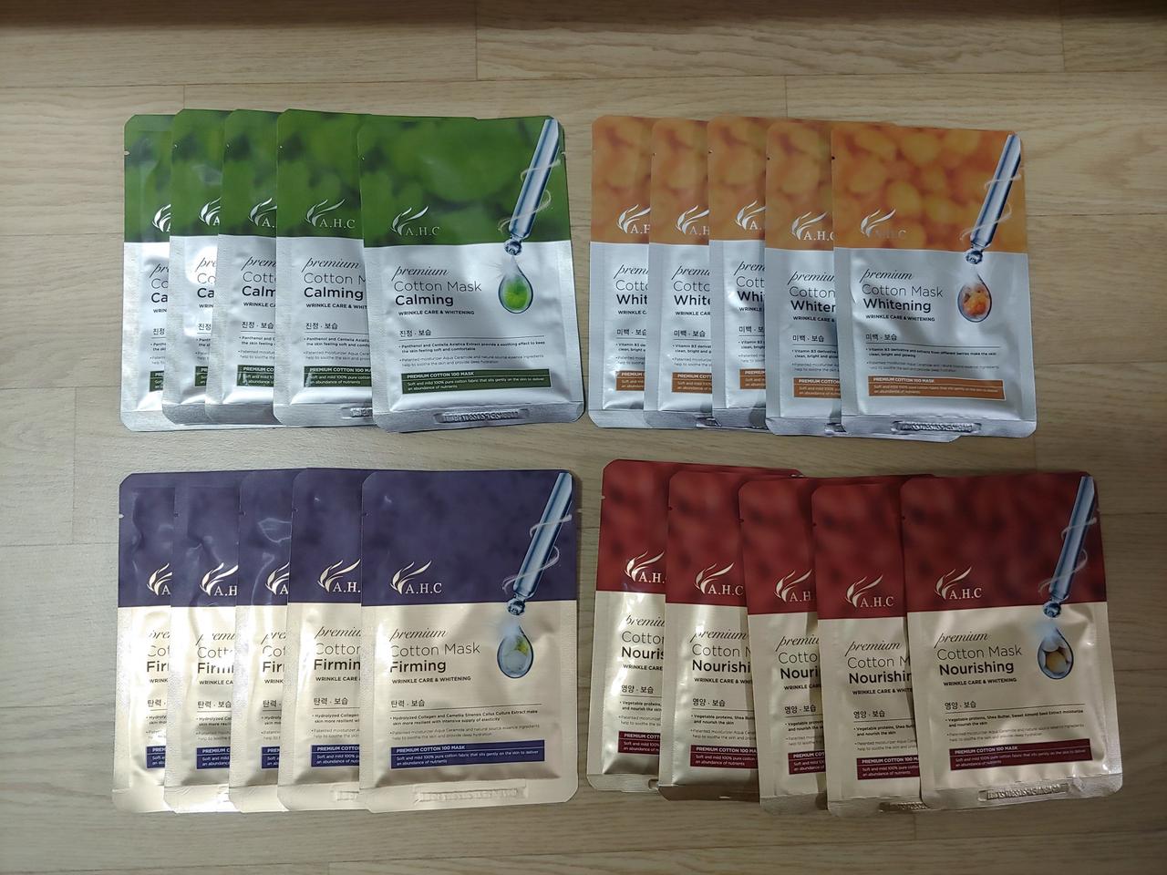 AHC 순면 마스크팩 개당500원입니다.