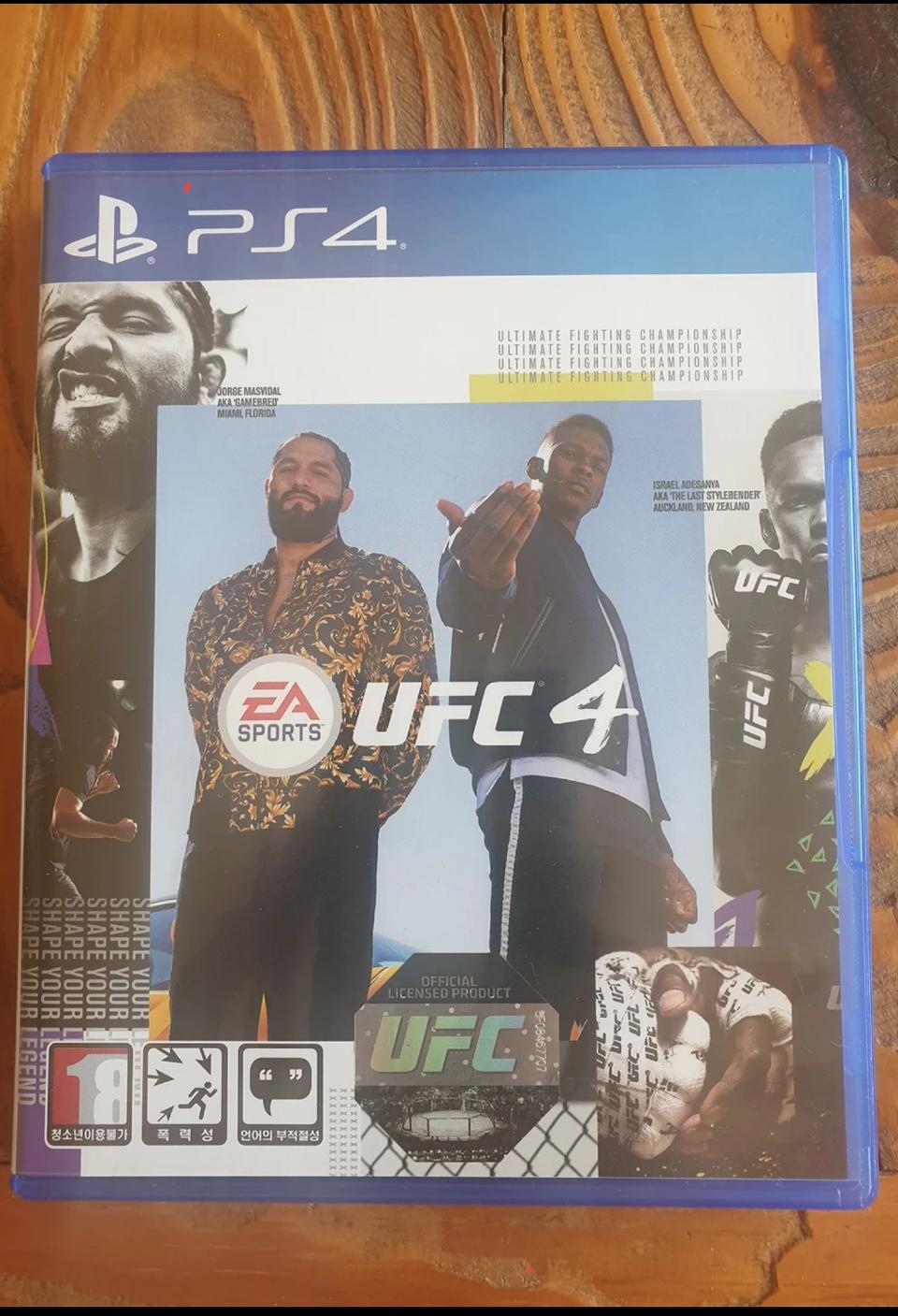 UFC4 코드미사용 팝니다~