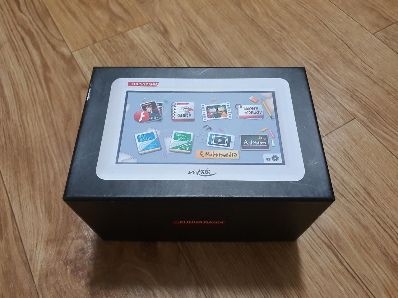 어학 학습기 새상품 팔아요 ☆무료배송☆