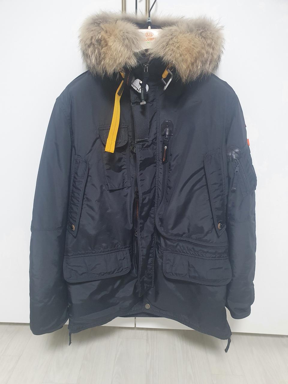 파라점퍼스 코디악(판매완료)