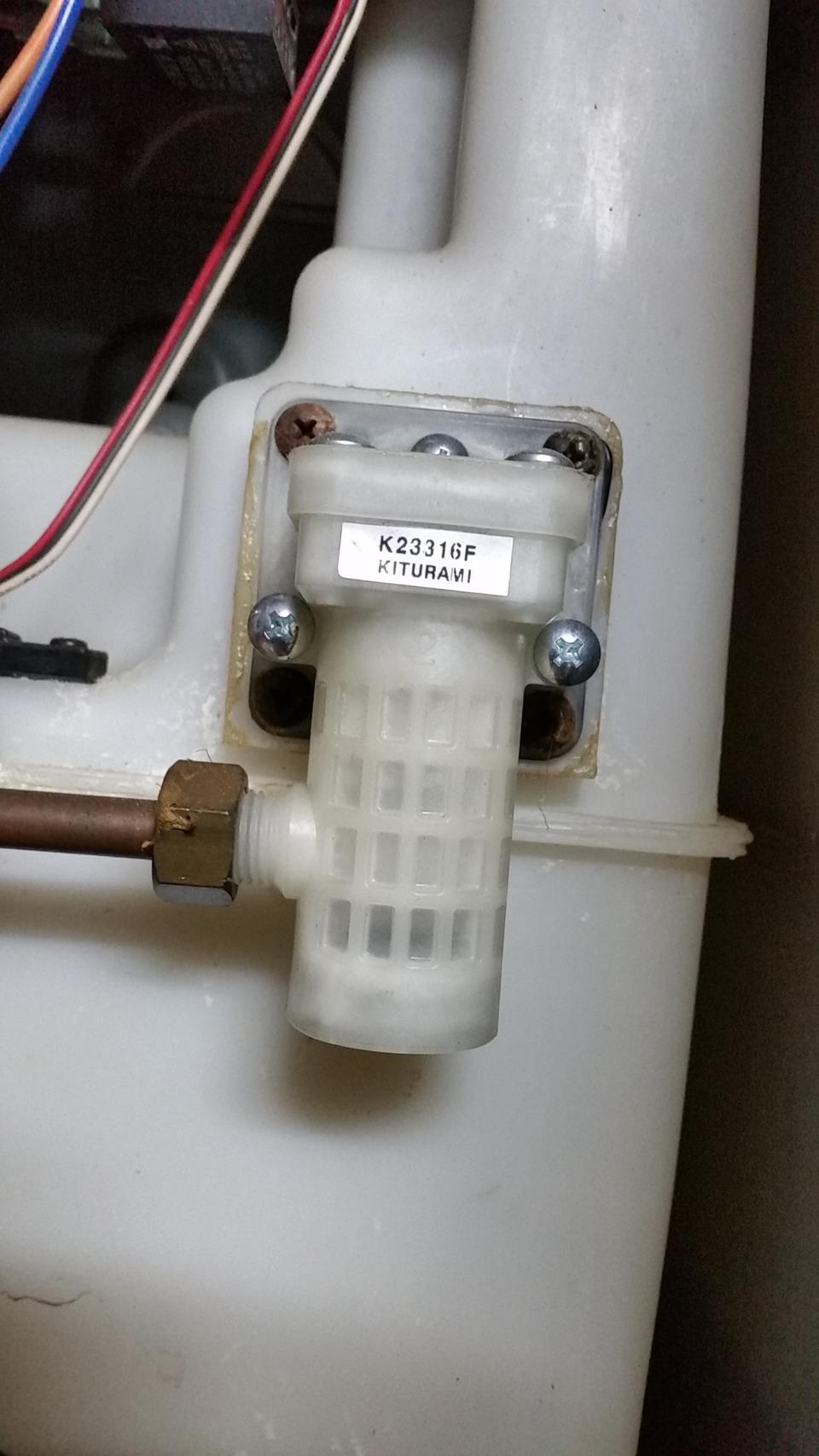 귀뚜라미  가스보일러  볼탑