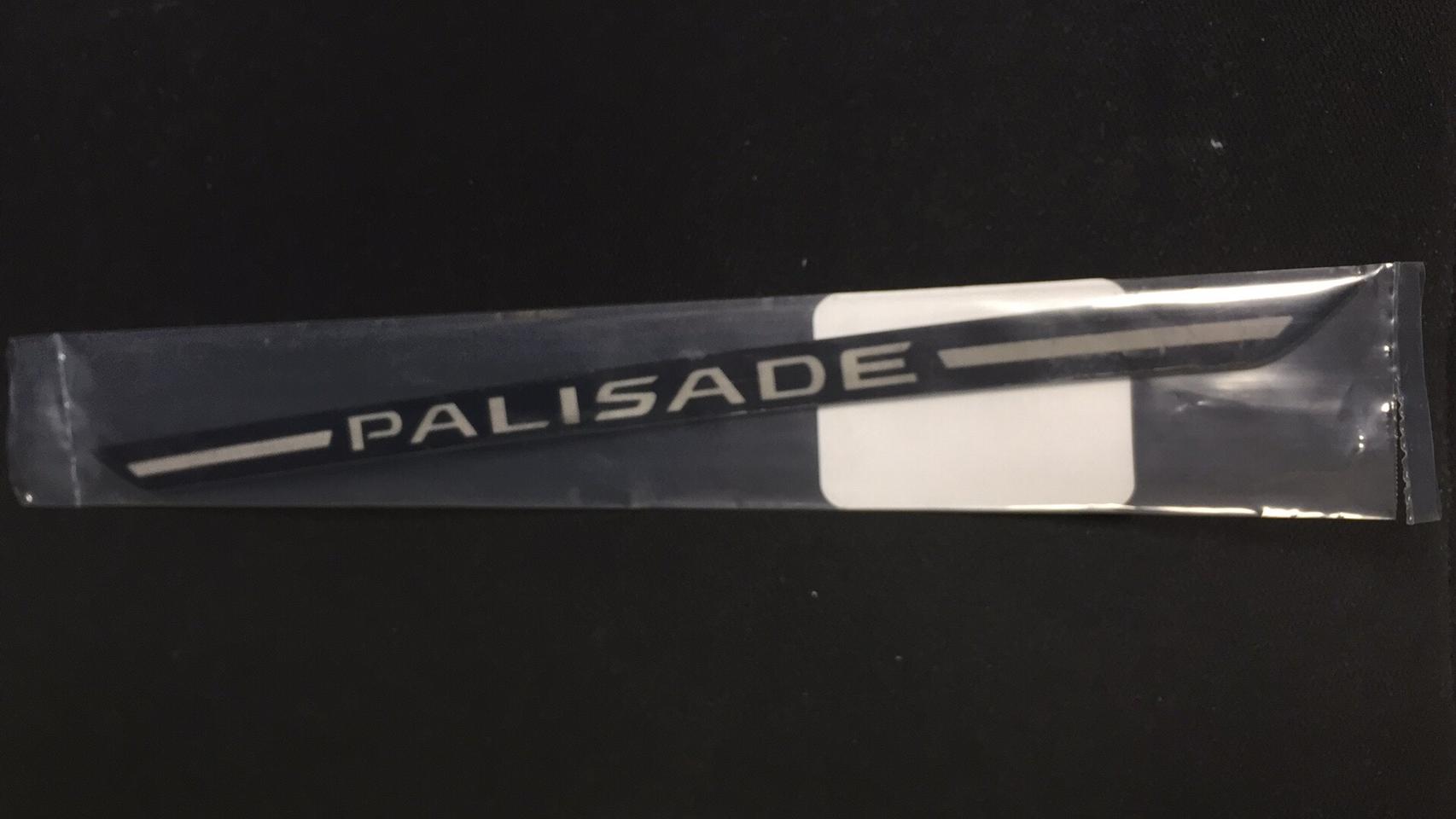 팰리세이드 보조브레이크 마스크