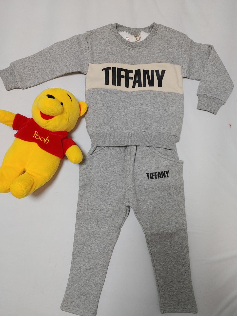 유아 상하세트110