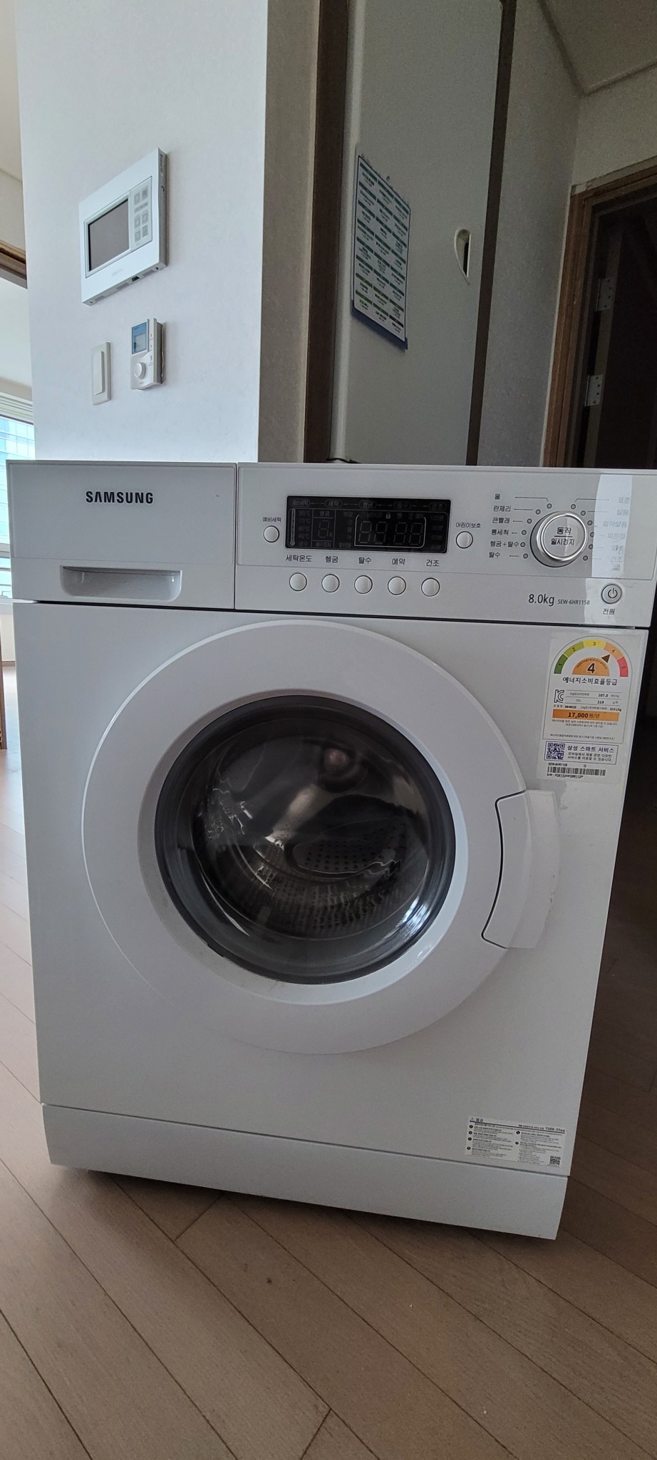 2018년식 삼성 빌트인 드럼 세탁기, 건조기