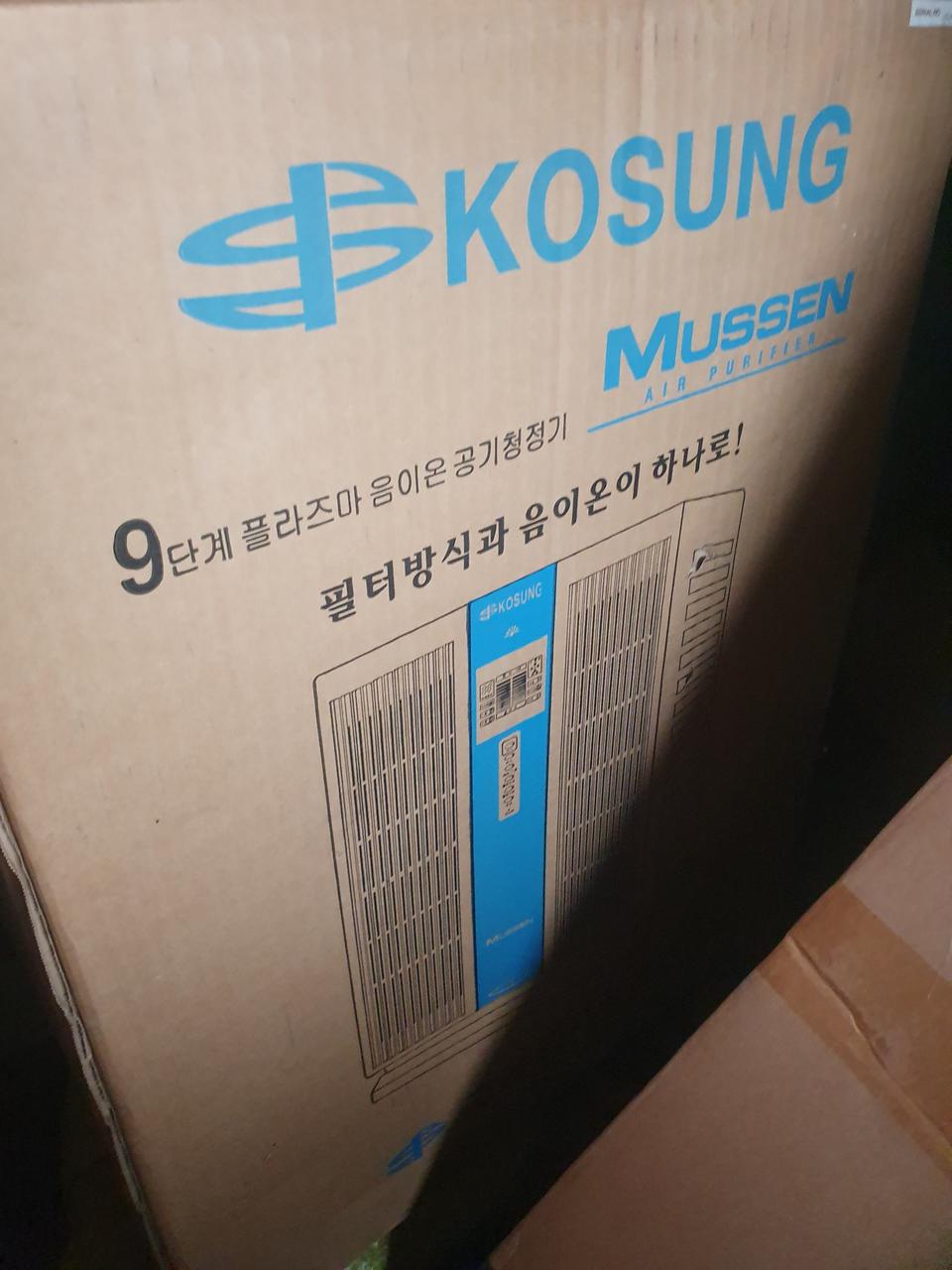 고성공기청정기 미사용