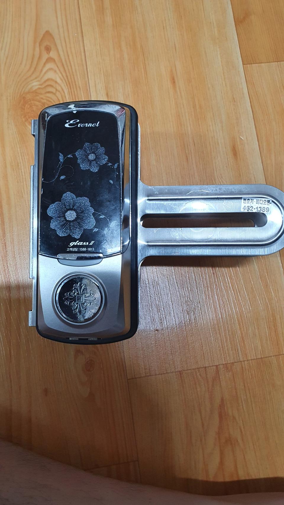 에버넷 유리문용 디지털 도어락(무상 as 4개월 남음) 팝니다