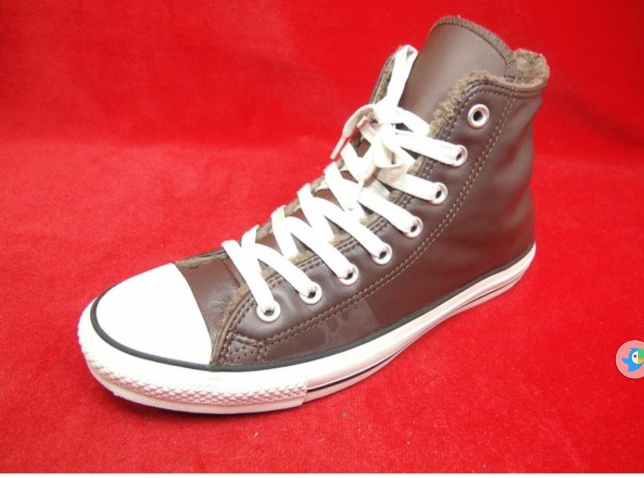 컨버스 가죽 270 안감양털