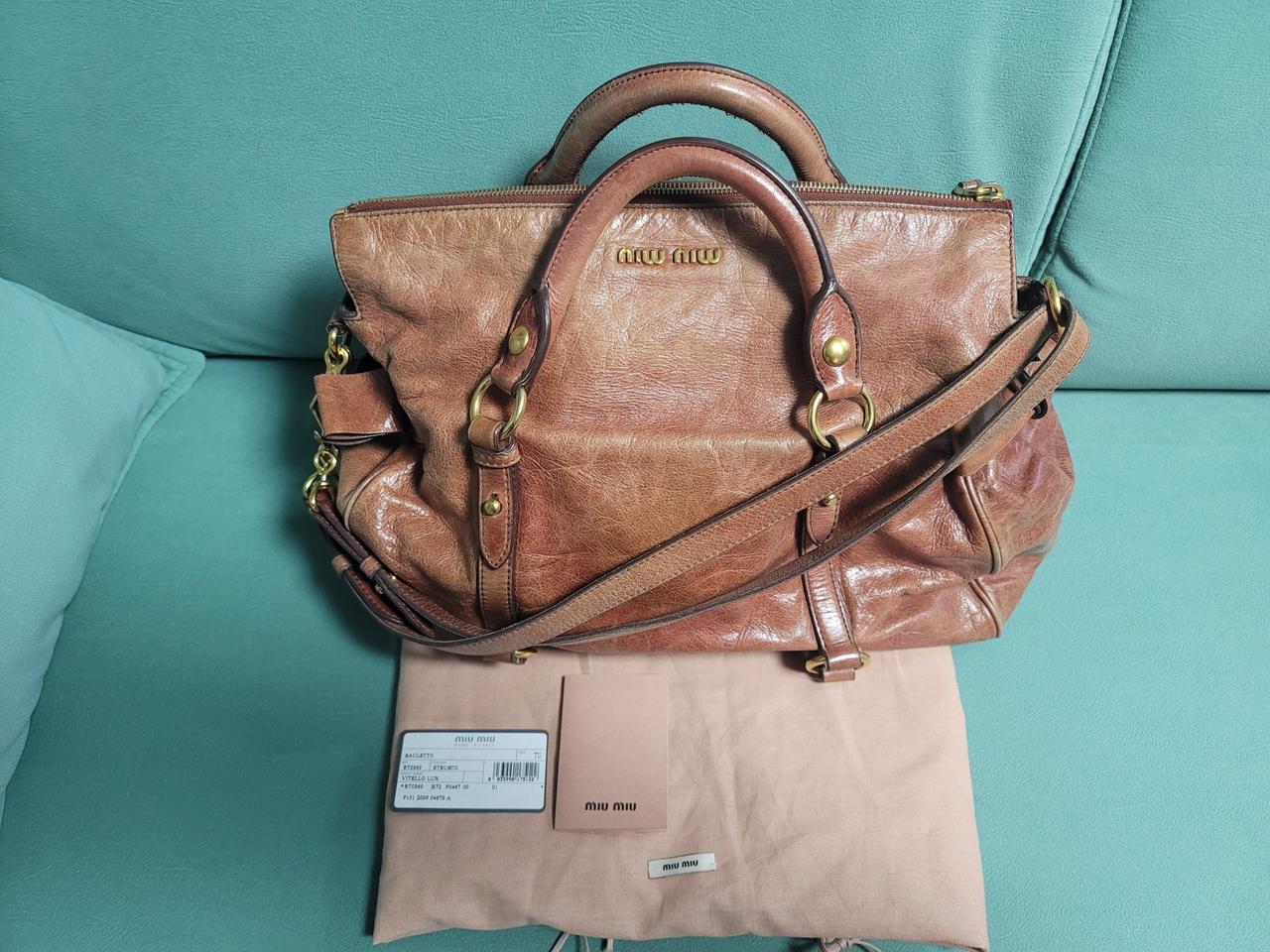 (정품)미우미우 토트백