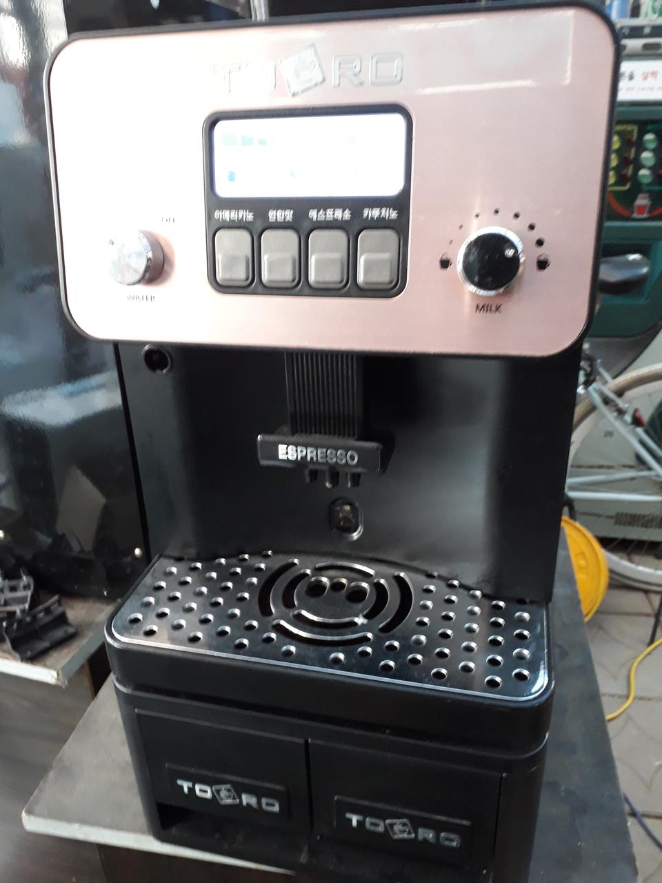 원드커피자판기