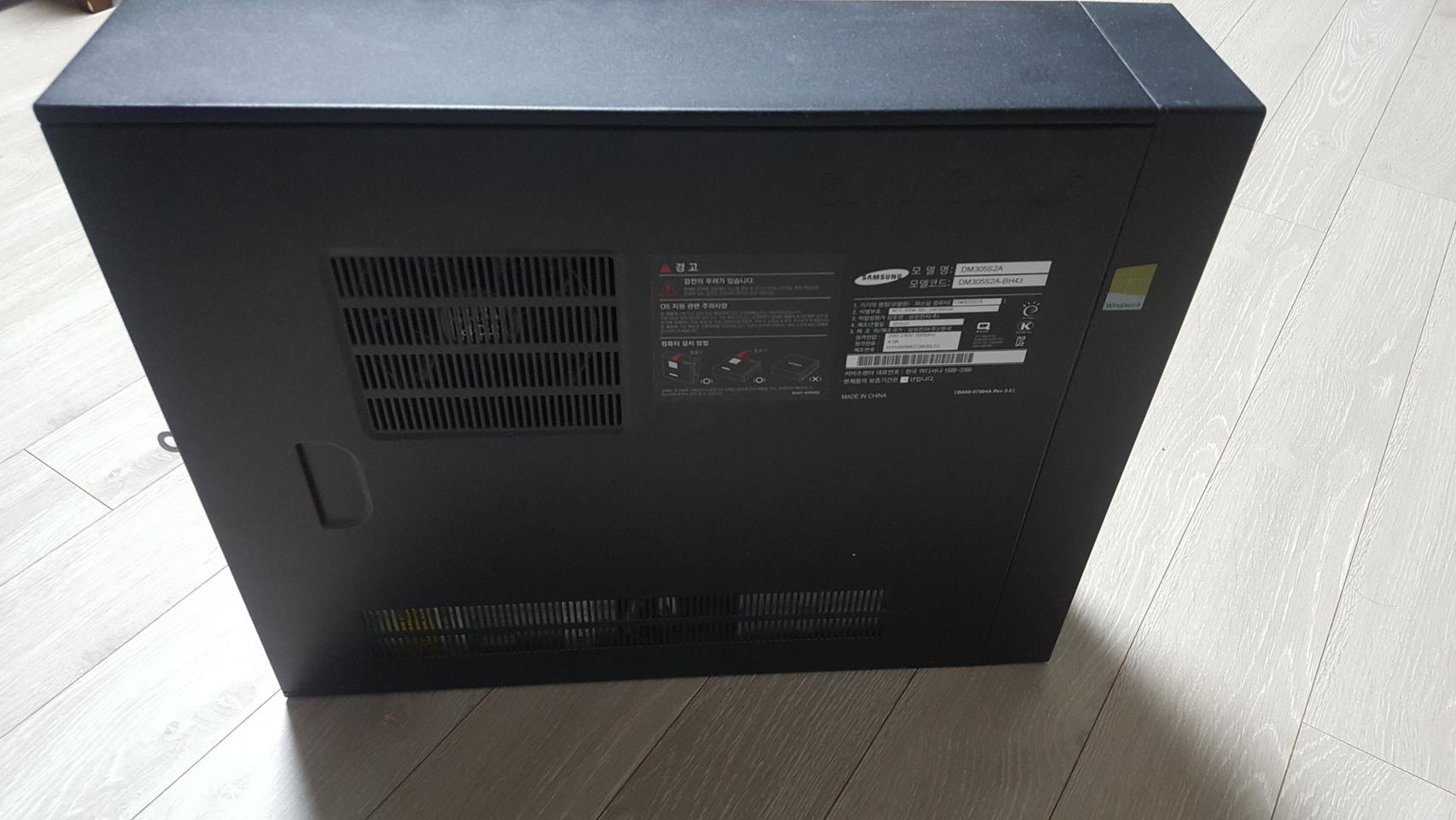 AMD A4 램4기가 하드 500기가 본체만