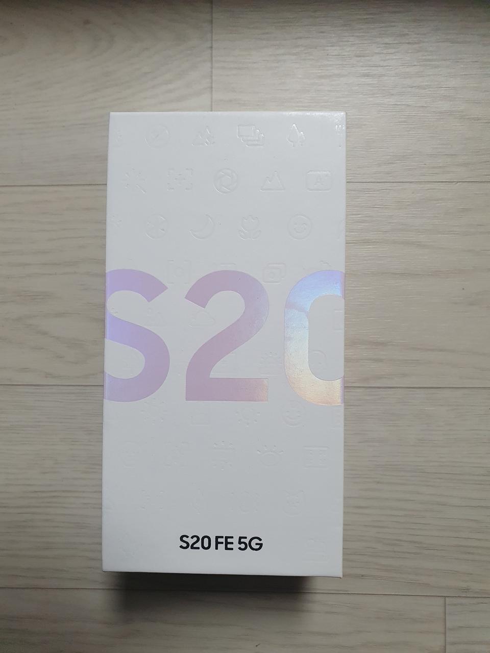 갤럭시 S20FE 자급제 라벤더 미개봉 새제품