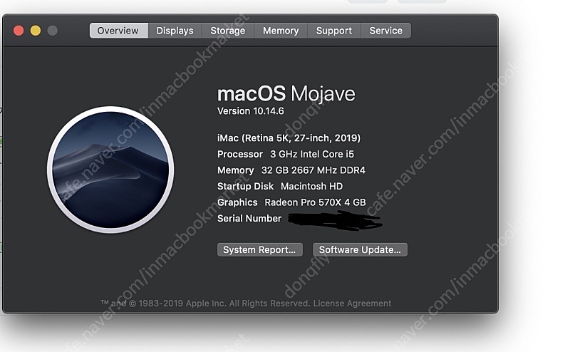 2019 아이맥 CTO 27인치 Retina 5K 32GB ram 2TB