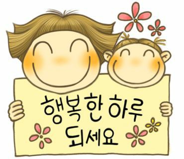 공지사항 읽어주세요~^^