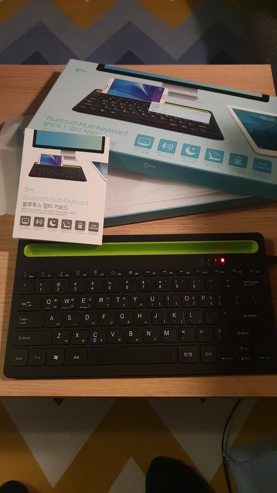 컴스마트 블루투스 무선 키보드
