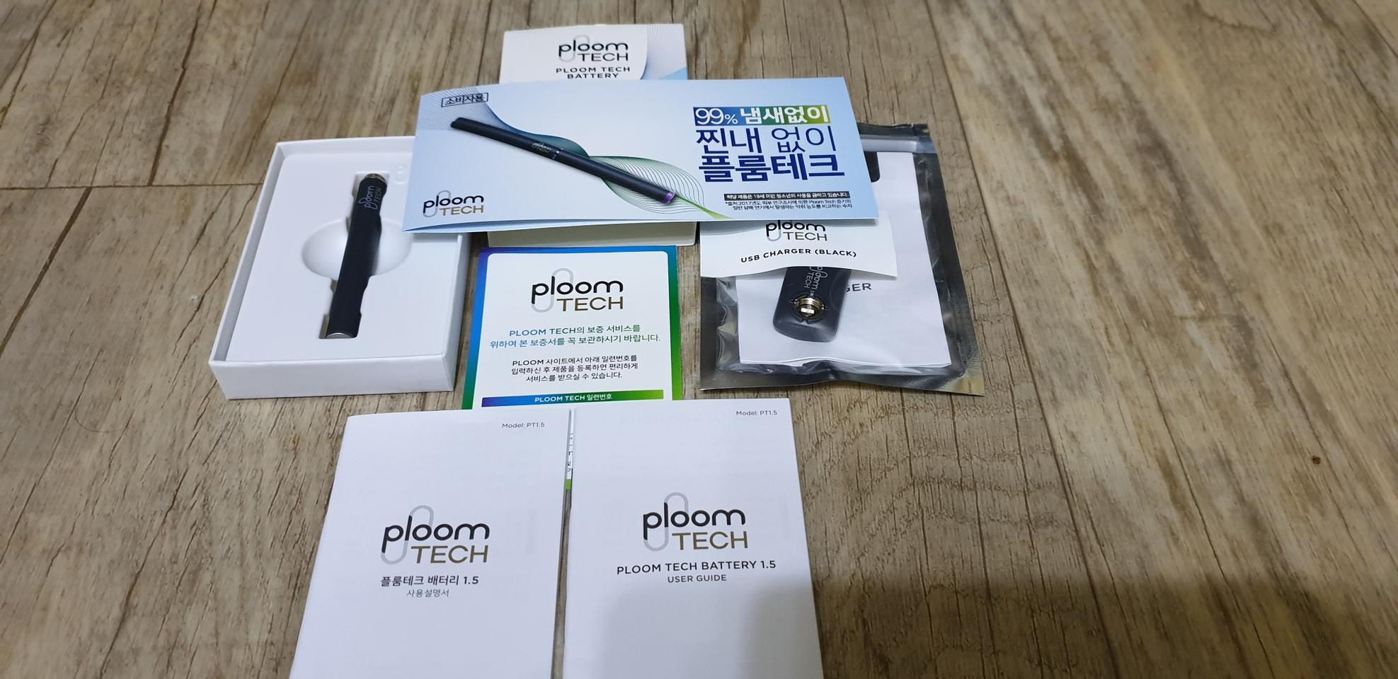 JTI코리아 냄세없는 플룸테크(냄새없는/찐내없는 전자 스모킹)