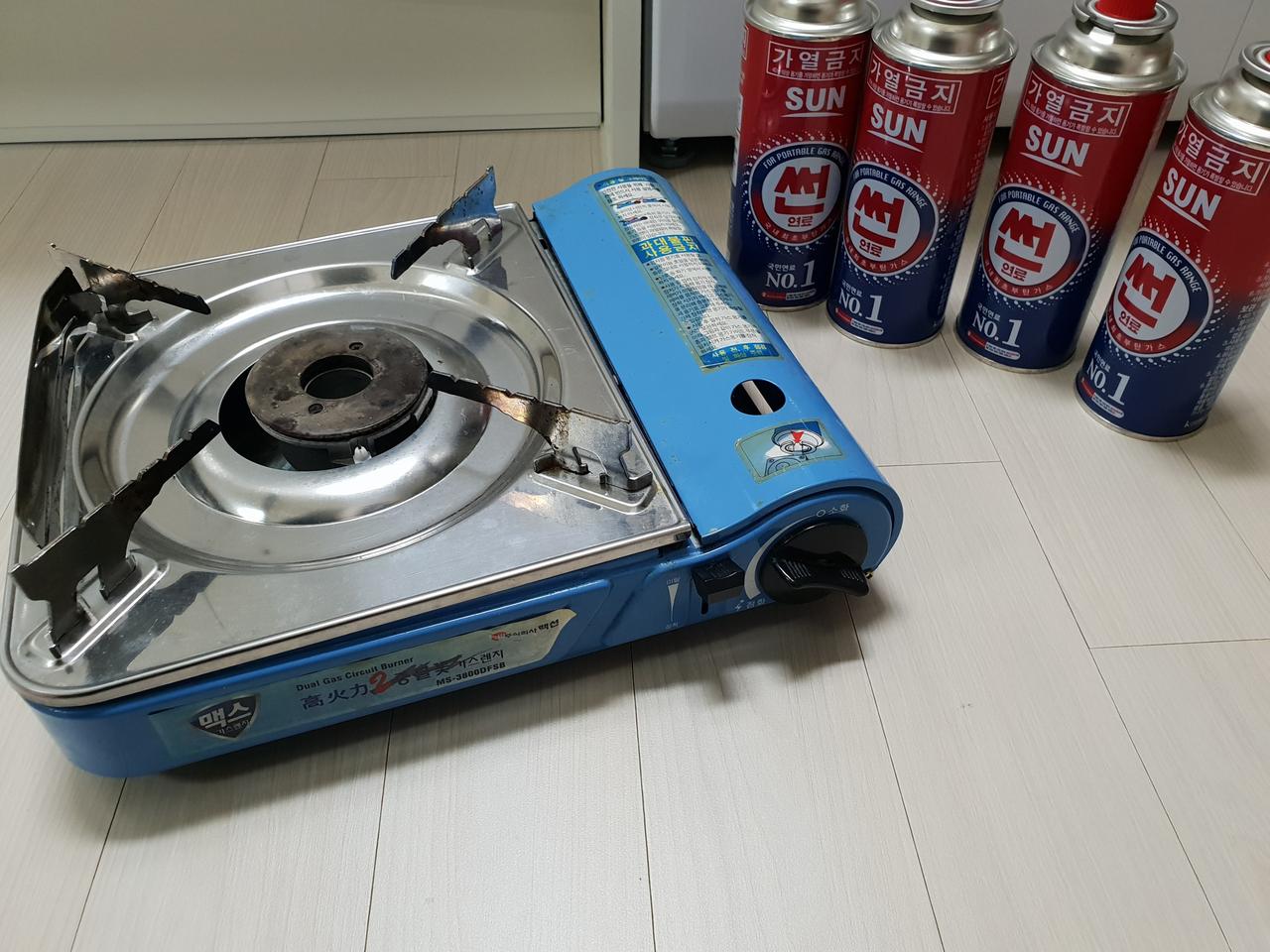 부르스타 휴대용 가스렌지