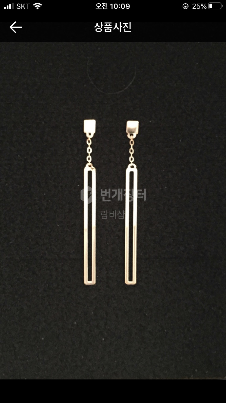 14k 귀걸이 새제품