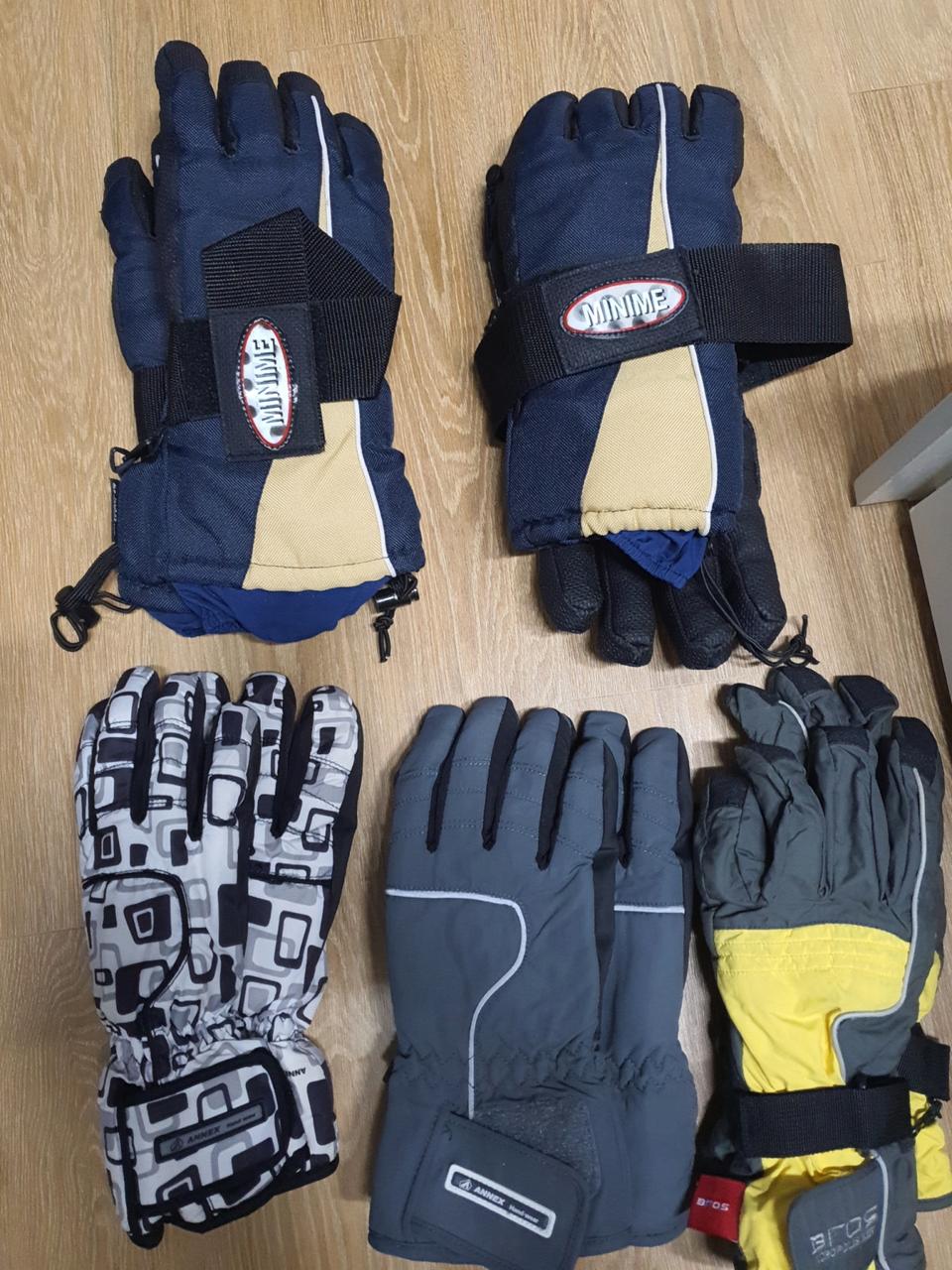 스키&보드 방한용품 [대폭할인]