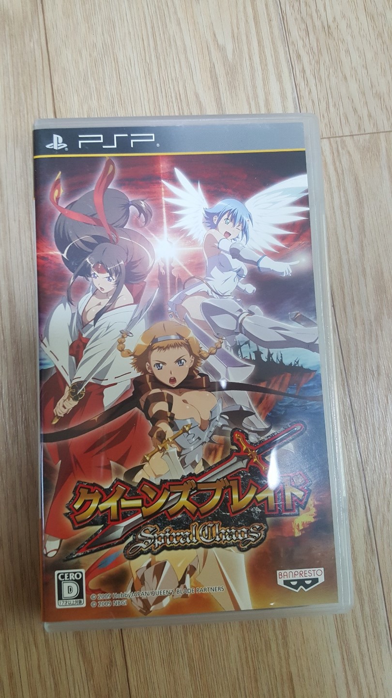 psp 퀸즈블레이드 스파이럴 카오스 일판 중고