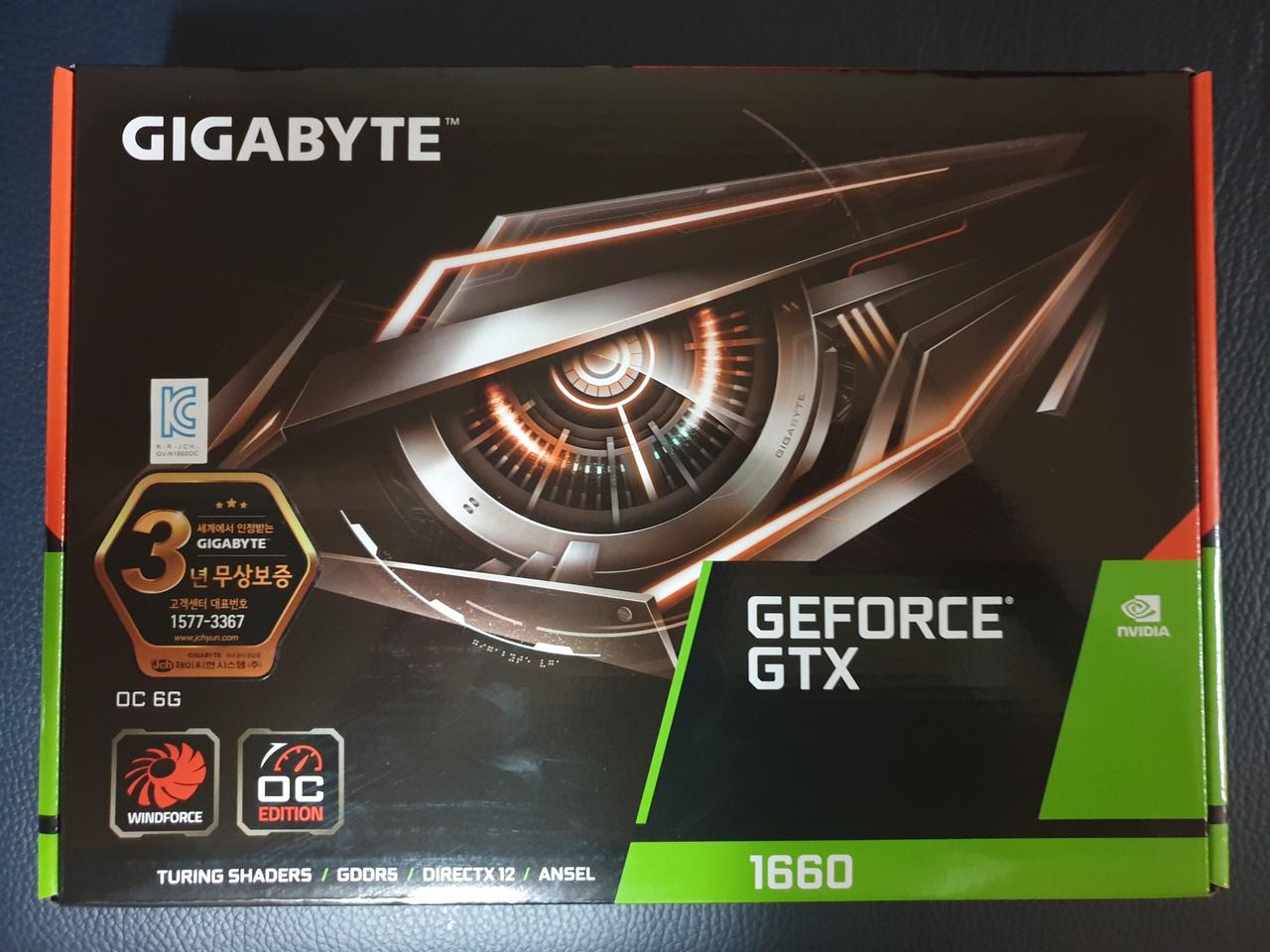 (새제품)기가바이트 지포스 GTX 1660 OC 6GB 그래픽카드