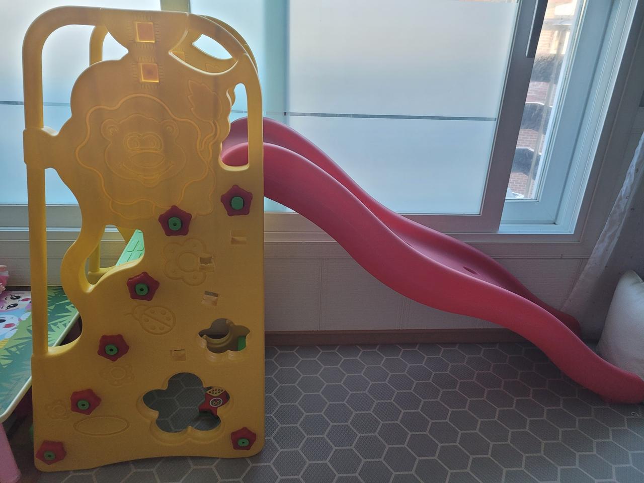 아하토이 사자미끄럼틀