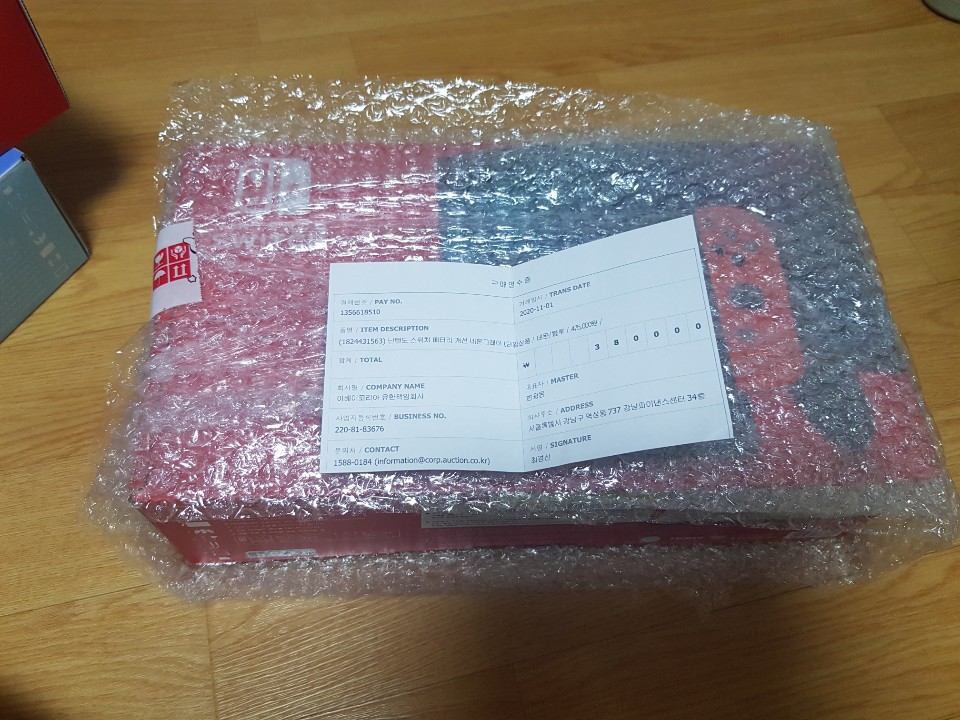 닌텐도스위치 미사용미개봉