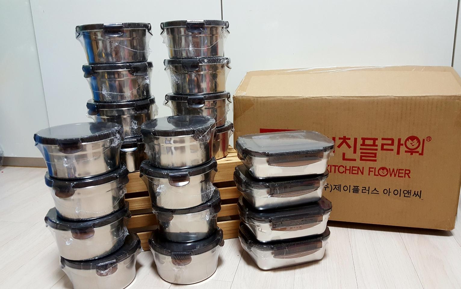 <새상품>스테인레스 밀폐용기20종/스텐 찬통/반찬통/밀폐용기