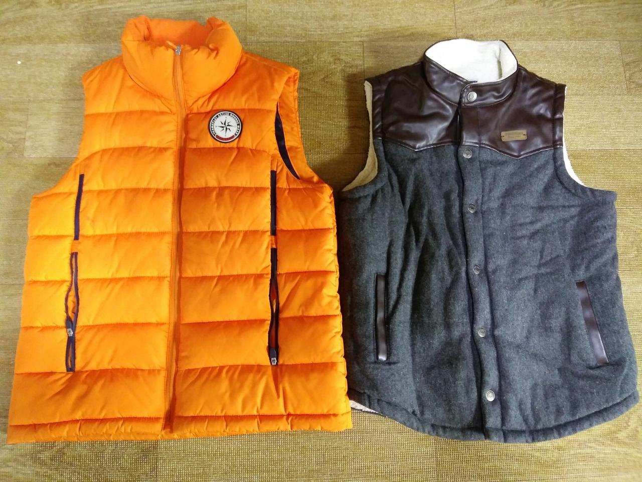 초등 안감털조끼&패딩조끼 몽땅