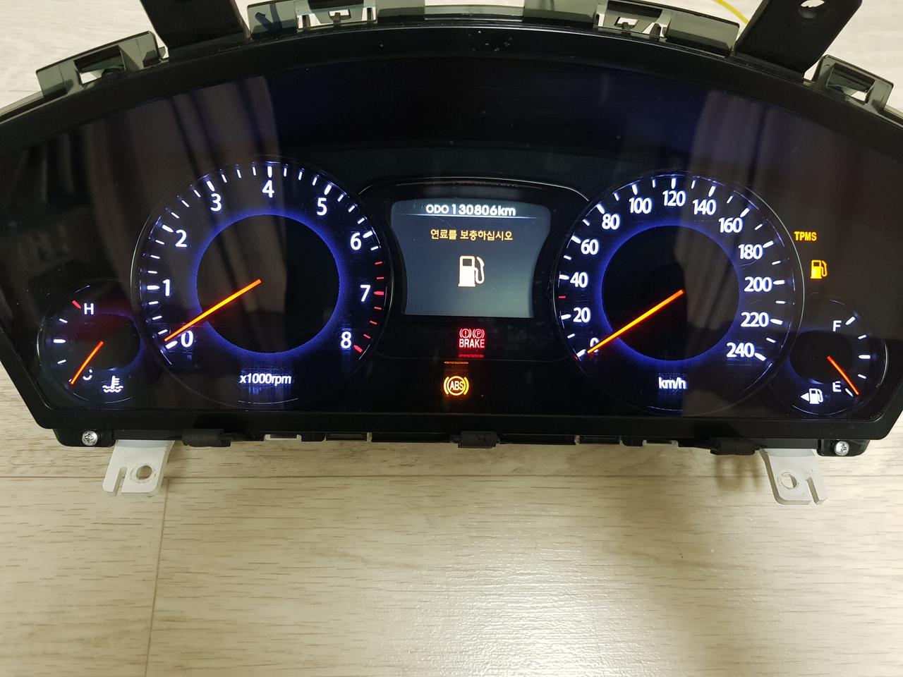 오피러스프리미엄 슈퍼비전 계기판 판매합니다