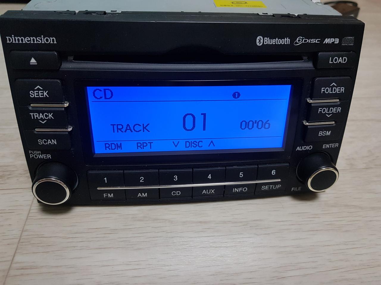 TG 6CD(블루투스)오디오 판매합니다