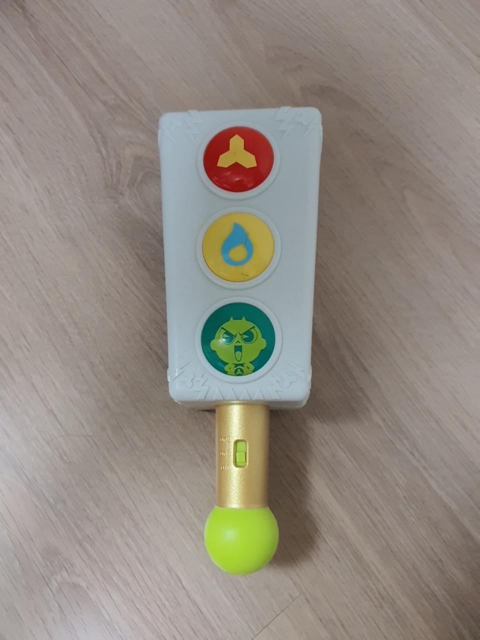 신비아파트 도깨비 방망이