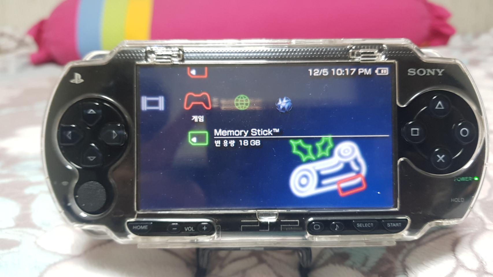 개조 psp