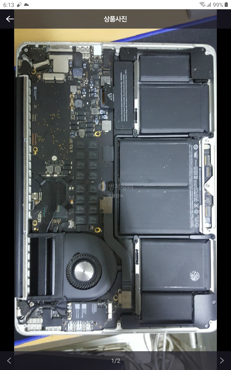 고장 부품용 애플 맥북, 아이맥, 아이패드, 워치 삽니다