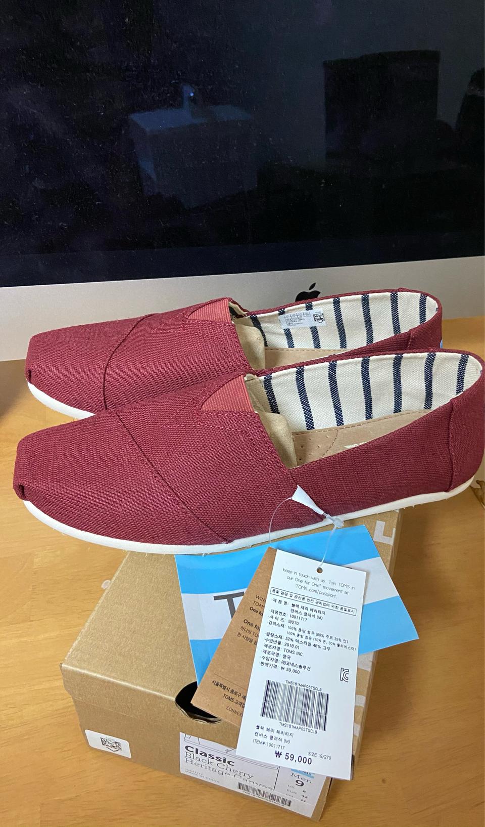TOMS 새신발 270