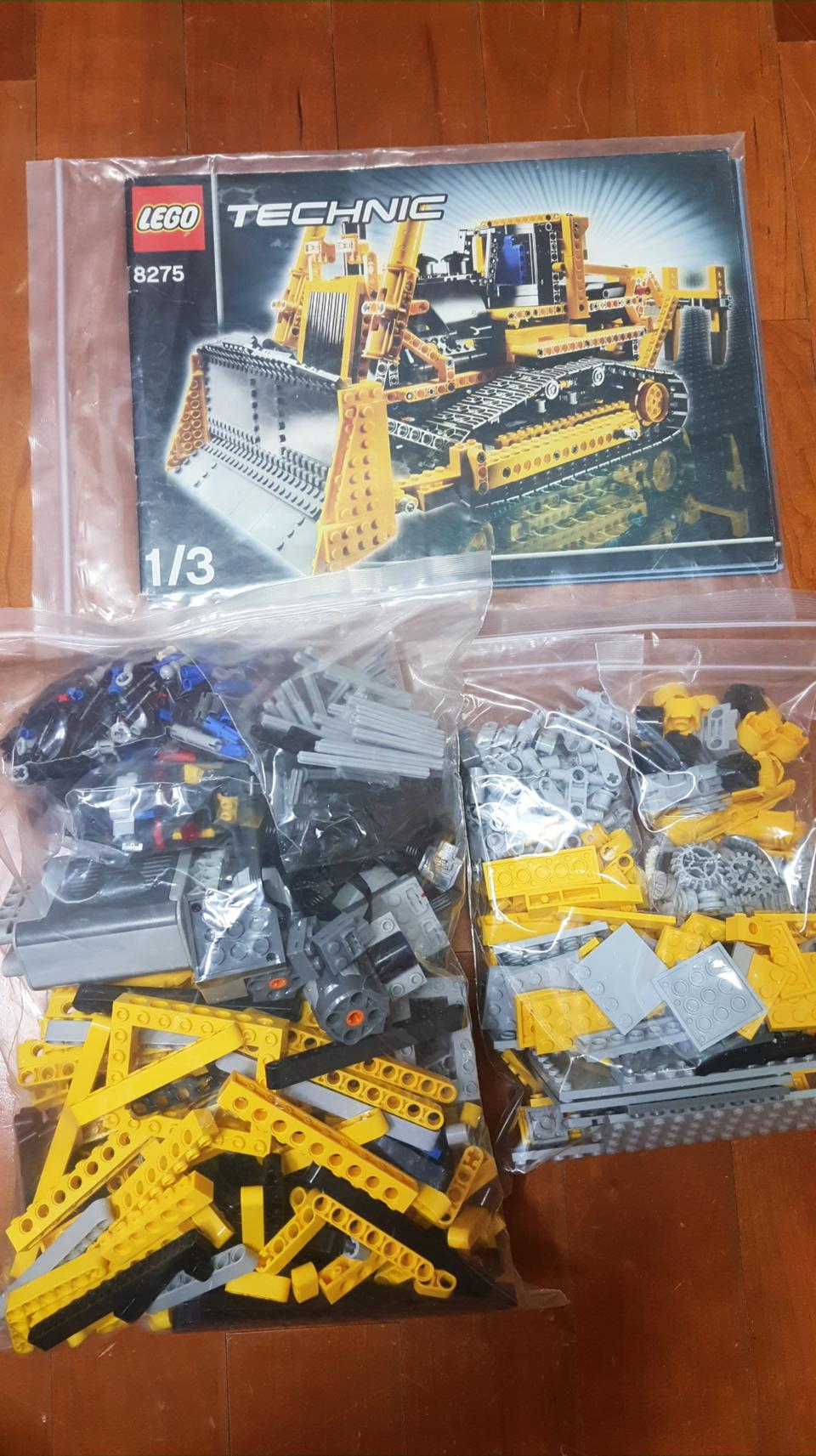 레고 테크닉 8275 동력불도저