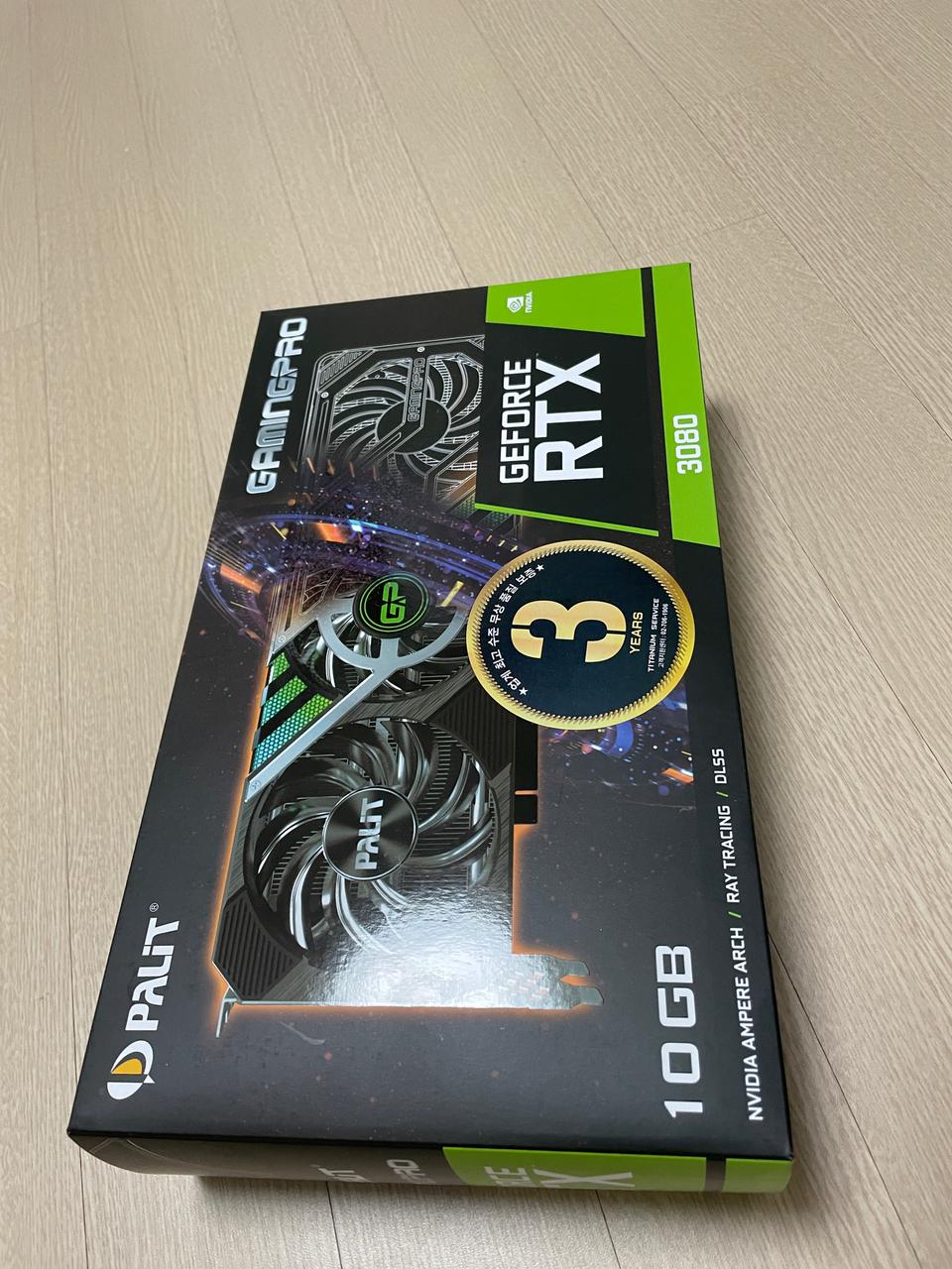 palit 3080 gaming pro 팝니다