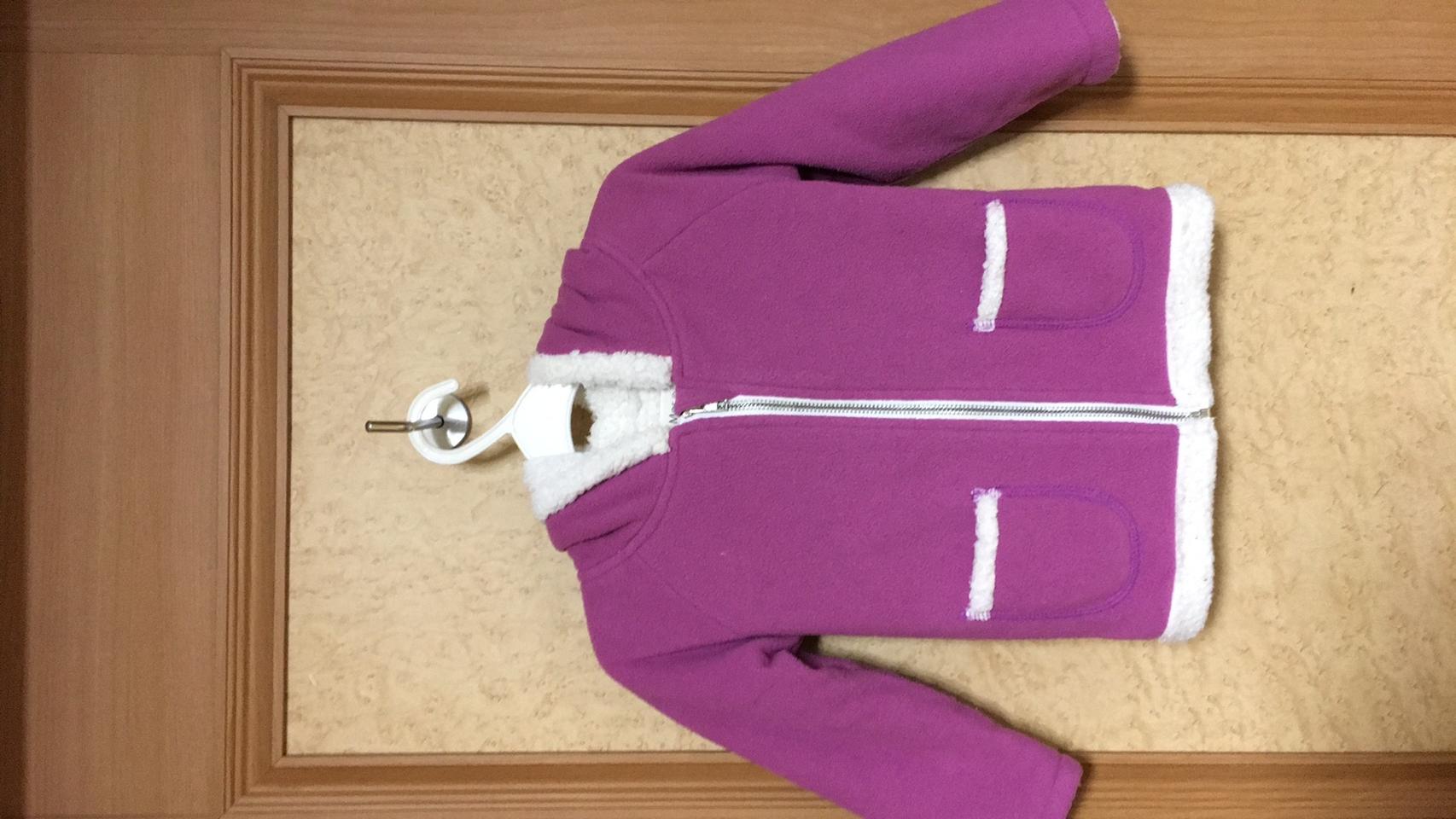 90-95 사이즈 잠바