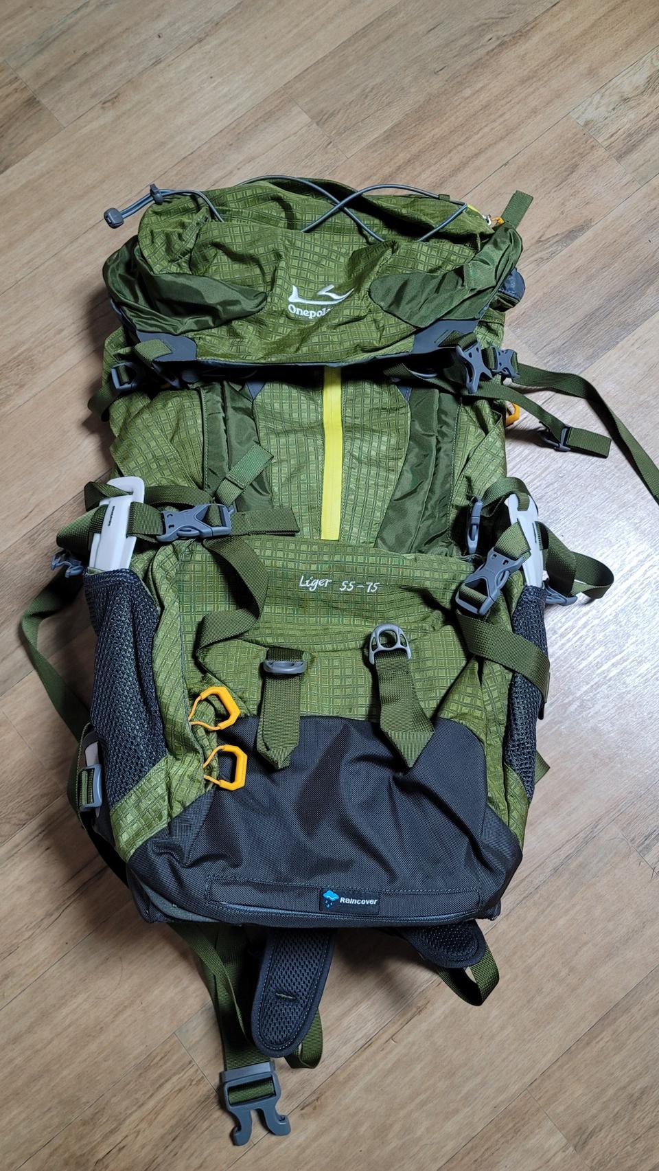 one polar 55~75리터 대형배낭
