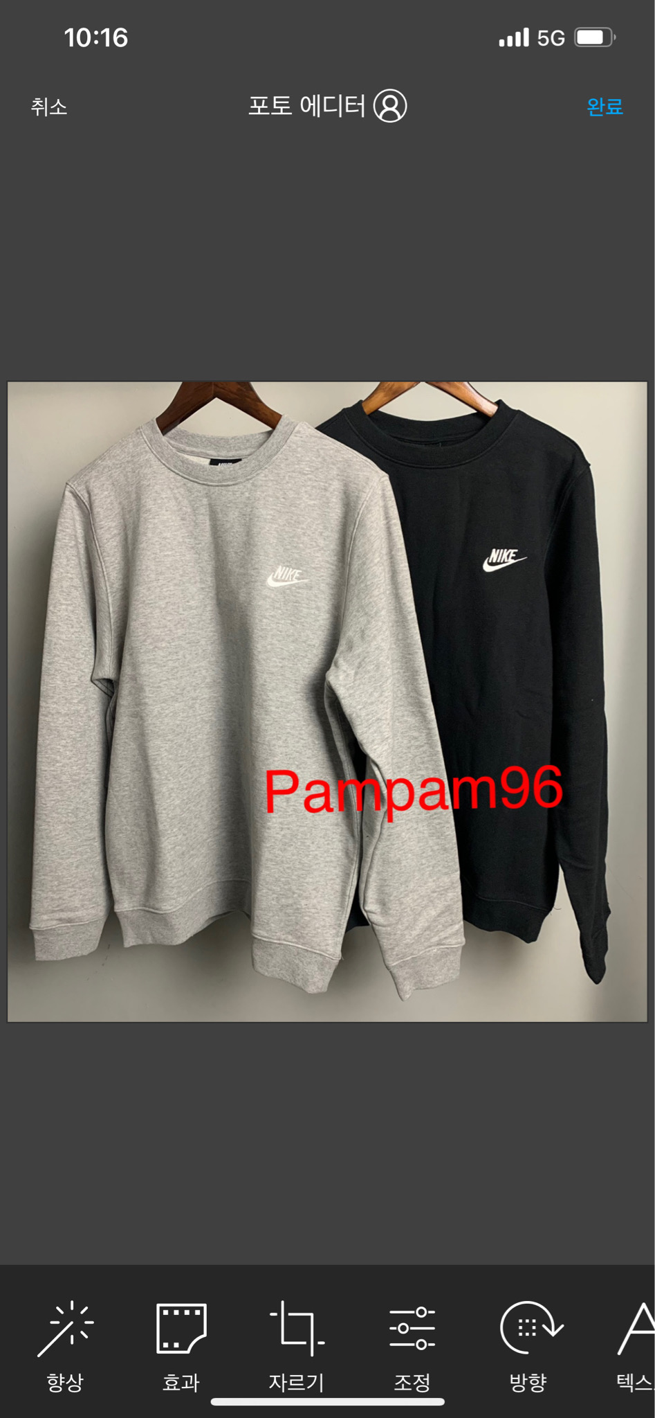 새상품/나이키클럽기모맨투맨