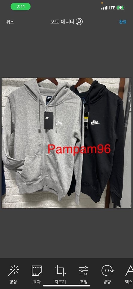 새상품/나이키 클럽 기모 후드집업