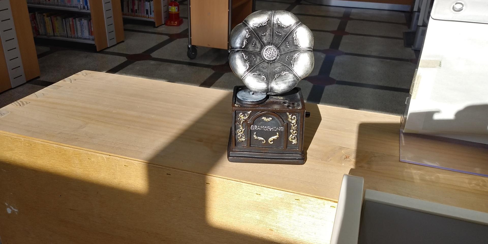 장식 아이템(축음기)