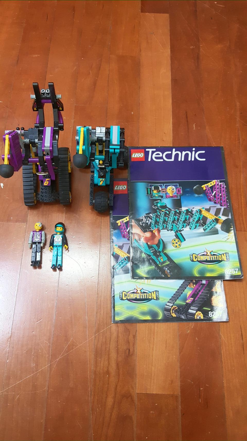 레고 올드 테크닉 8257