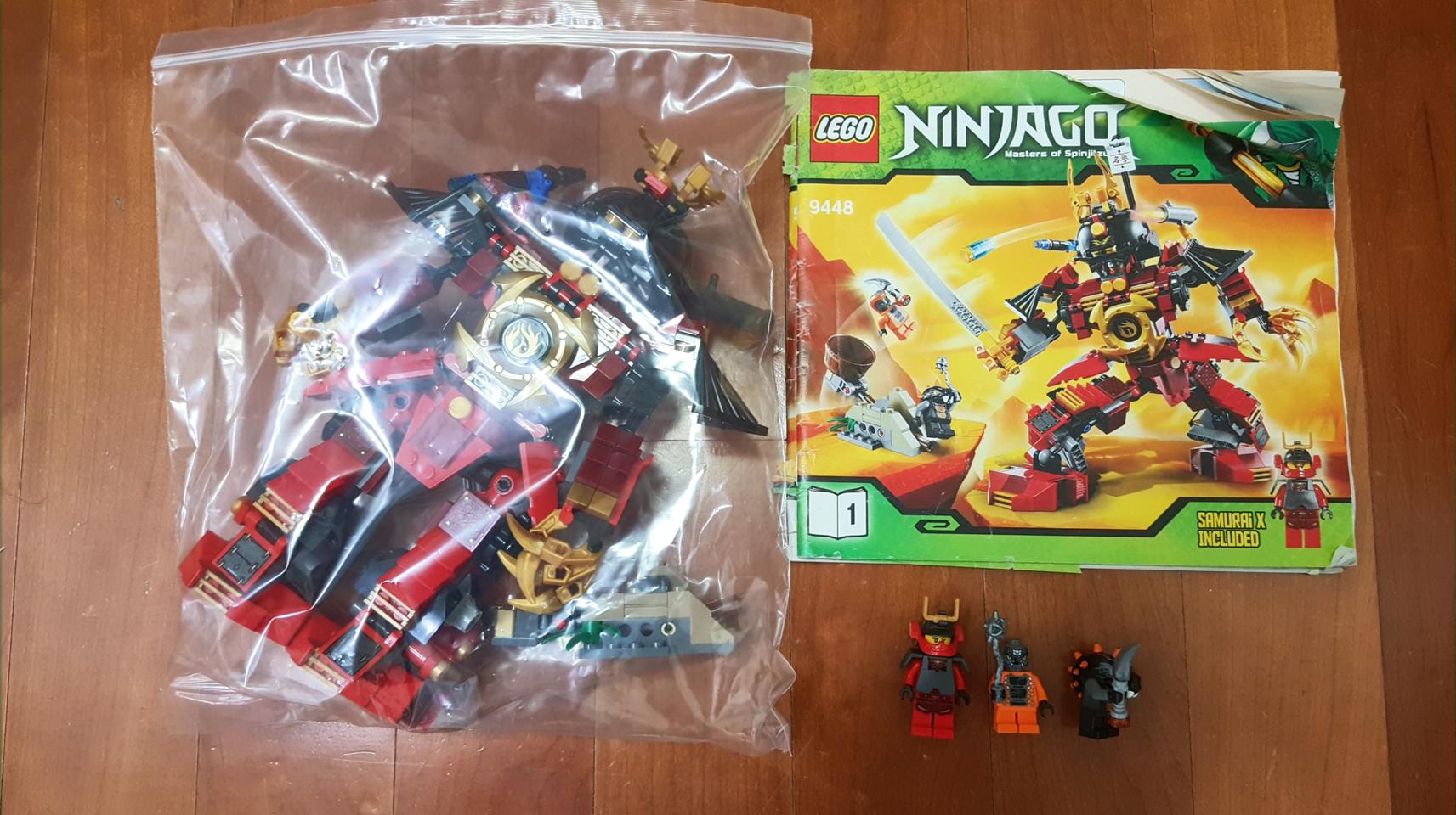 레고 닌자고 9448